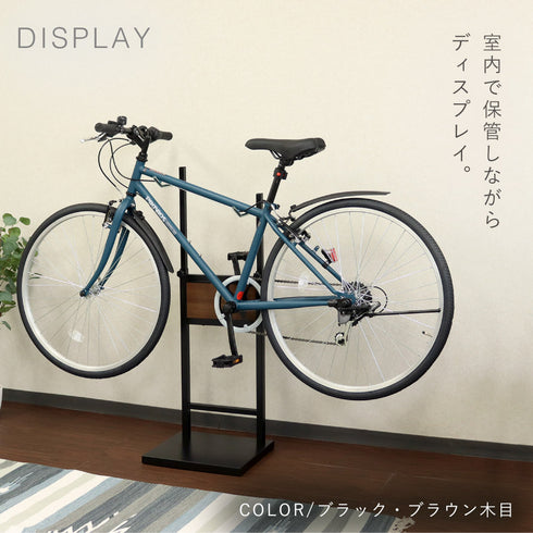 自転車スタンド Lex(レック) 1台用.|s3